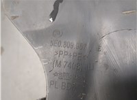 5E0809957 Защита арок (подкрылок) Skoda Octavia (A7) 2013-2023 20671069 #5