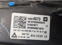  Кронштейн фары GMC Terrain 2017-2024 11539397 #9