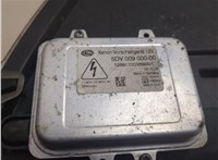  Фара (передняя) BMW X6 E71 2007-2014 20671141 #7