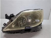  Блок розжига Lexus LS460 2006-2017 11539400 #1