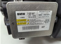 63117203243, 7203243 Фара (передняя) BMW 5 F10 2010-2017 20671173 #4