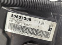 11002146549, 2146549 Двигатель (ДВС) BMW 1 E87 2004-2011 20671174 #8