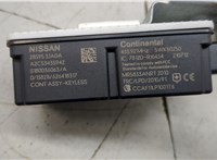 285953JA0A Блок управления центральным замком Infiniti JX 2012-2014 20671205 #3