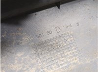 Накладка на порог Citroen C5 2008-2017 20671208 #3