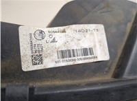  Блок розжига Alfa Romeo Giulia 2015- 11539433 #6