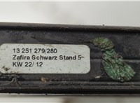 Рейлинг на крышу (одиночка) Opel Zafira B 2005-2014 20671264 #3