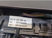 32346773685, 6773685 Подушка безопасности водителя BMW 7 E65 2001-2008 20671303 #3