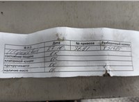 55194880 Компрессор кондиционера Fiat Grande Punto 2005-2010 11539444 #7