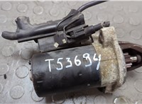  Стартер Ford Fusion 2002-2012 20671331 #1