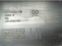 51777163555, 7163555 Подножка BMW X5 E70 2006-2013 20671366 #6