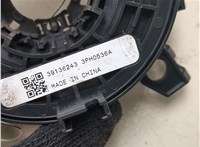 84532292 Шлейф руля Cadillac XT4 2018-2023 20671430 #6