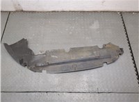 1521604, 7M51A8B384AF Защита моторного отсека (картера ДВС) Ford C-Max 2002-2010 20671461 #1
