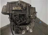  Цилиндр сцепления рабочий Seat Leon 2 2005-2012 11539511 #5