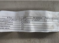 06K100035T Двигатель (ДВС) Volkswagen Tiguan 2016-2020 20671594 #11