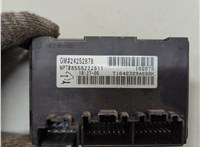  Блок управления раздаткой Chevrolet Tahoe 2006-2014 20671595 #3