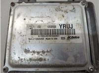12630500 Блок управления двигателем Chevrolet Tahoe 2006-2014 20671601 #2