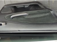 1693746, PAM21R24631AC Дверь боковая (легковая) Ford S-Max 2006-2010 20671641 #8