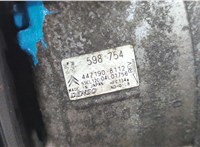 6453WF Компрессор кондиционера Peugeot 308 2007-2013 20671693 #3