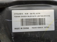 261203YW0A Поворот Nissan Juke 2010-2019 20671769 #4