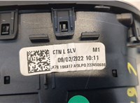 JX7B19K617 Дефлектор обдува салона Ford Escape 2019-2022 20671787 #4