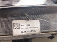 92101D7110 Фара (передняя) Hyundai Tucson 3 2015-2021 20671790 #5