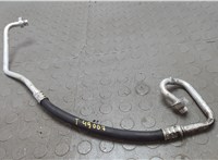 Трубка кондиционера Nissan Qashqai 2013-2022 20671836 #1