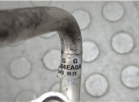 Трубка кондиционера Nissan Qashqai 2013-2022 20671836 #2