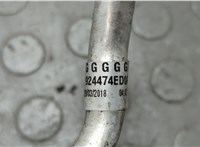 Трубка кондиционера Nissan Qashqai 2013-2022 20671854 #2