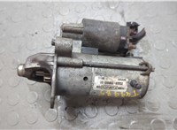 1483817, 2S6U11000EE Стартер Ford Fusion 2002-2012 20671938 #5