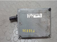 Блок управления двигателем Ford Focus 2 2005-2008 20671996 #1