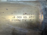 5QN254500Q Катализатор Volkswagen Tiguan 2016-2020 20672030 #3