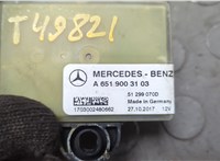 A0519003103 Реле накала Mercedes GLE W166 2015-2018 20672065 #3