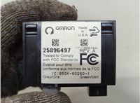  Блок управления центральным замком Chevrolet Tahoe 2006-2014 20672074 #4