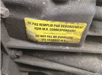  КПП 5-ст.мех. (МКПП) Renault Master 1998-2010 20672098 #8