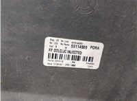 84288770 Бампер Chevrolet Cruze 2015-2023 20672139 #8