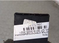 4M0959851C Кнопка стеклоподъемника (блок кнопок) Audi Q7 2015-2025 20672197 #2