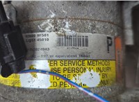 926009F501 Компрессор кондиционера Nissan Almera Tino 20672226 #3