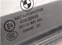 Дверь боковая (легковая) BMW 5 F10 2010-2017 20672240 #4