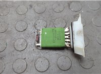  Сопротивление отопителя (моторчика печки) Hummer H3 20672257 #1