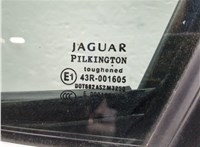  Дверь боковая (легковая) Jaguar XF 2007-2015 20672271 #9