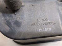 Адсорбер Honda Ridgeline 2005-2014 20672273 #5