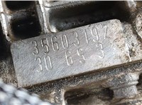 Форсунка топливная BMW 5 E60 2003-2010 11543291 #3