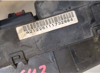  Электропроводка Honda Ridgeline 2005-2014 20672285 #3