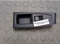 61319208107 Кнопка стеклоподъемника (блок кнопок) BMW 2 F45 Active Tourer 2014-2018 20672326 #1