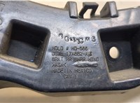 Кронштейн бампера Ford Fusion 2017-2020 USA 20672339 #2