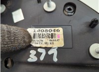  Зеркало боковое Infiniti QX56 2004-2010 20672368 #6