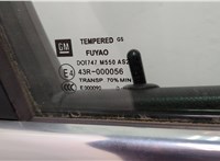 13579523 Замок двери Buick Regal 2009-2017 11540135 #4