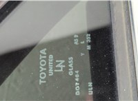 6906006100 Замок двери Toyota Camry V40 2006-2011 11540168 #4