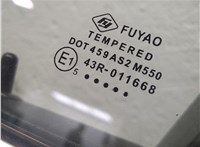 51217231931, 7231931, 51217265079, 7265079 Ручка двери наружная BMW 5 F10 2010-2017 11540183 #4