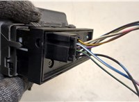 C2Z1489, 8X2311654AB Кнопка открывания багажника салонная Jaguar XF 2007-2015 20672466 #4